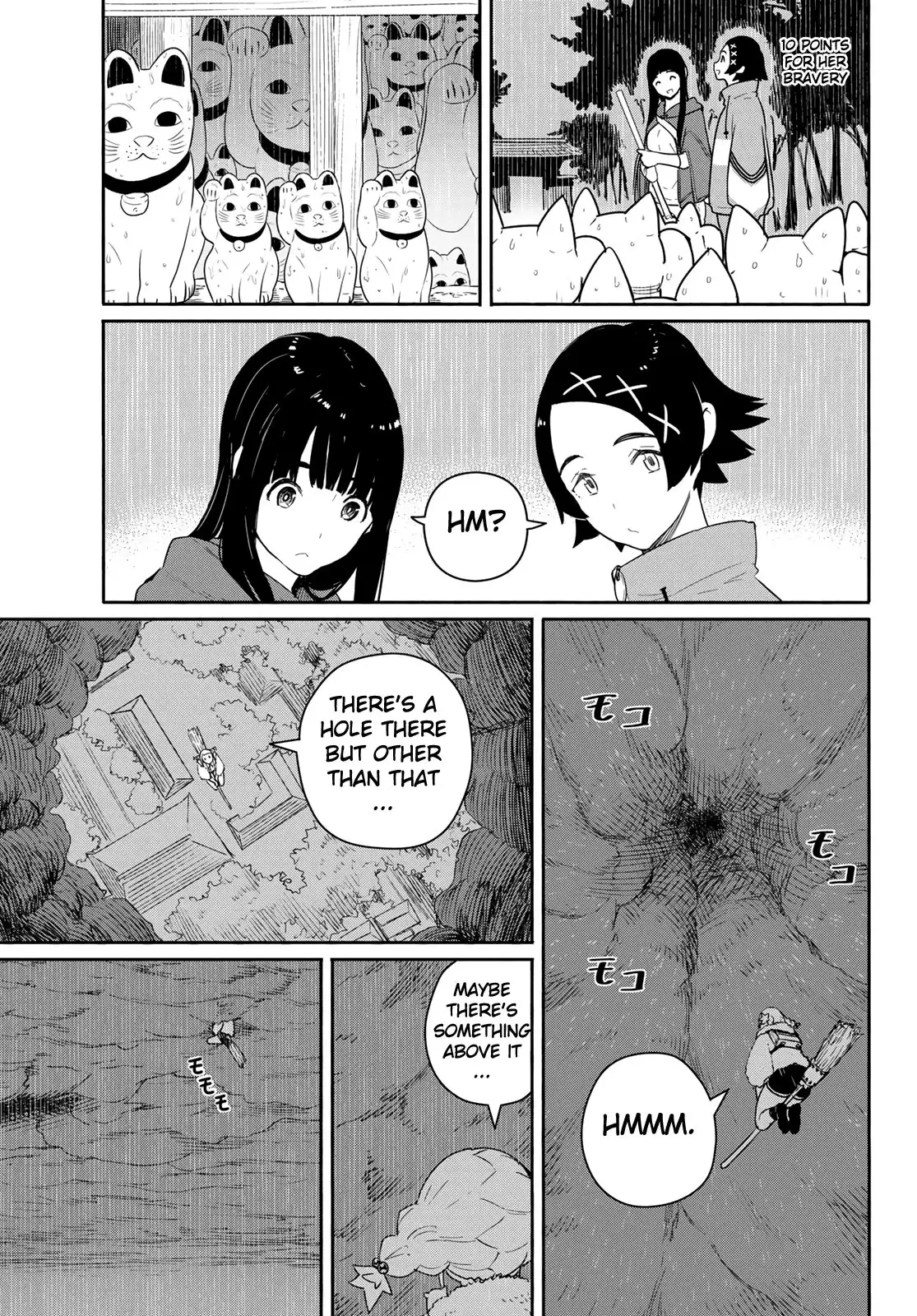 Flying Witch (ISHIZUKA Chihiro) Chapter 59 23